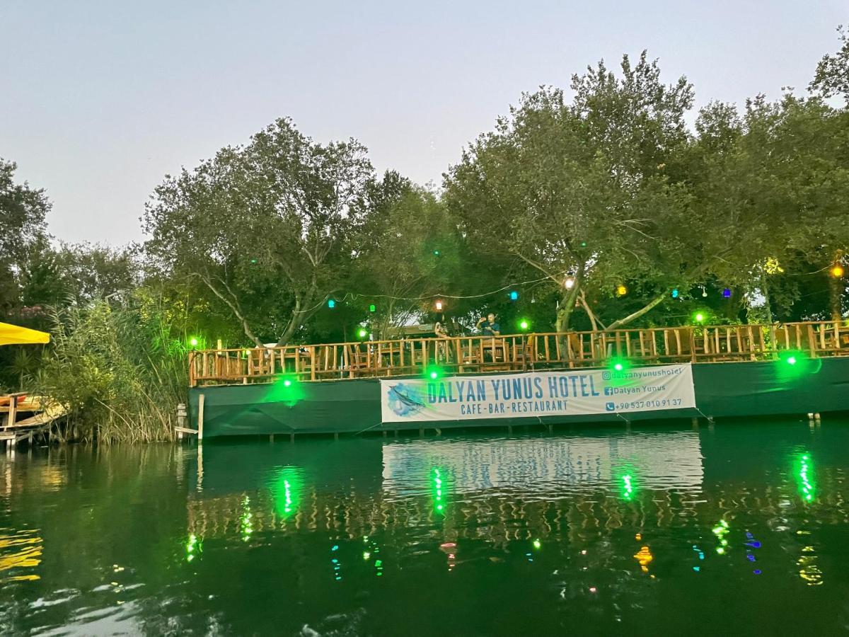 Dalyan Yunus Hotel 무글라 외부 사진